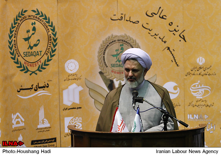 مراسم حجت‌الاسلام روح‌الله بیگی، نماینده مجلس و از اعضای کمیسیون اقتصادی مجلس