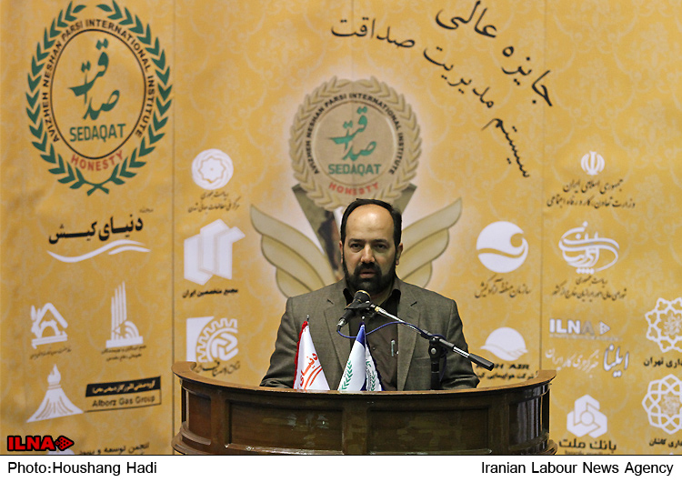 حیدری،ایلنا