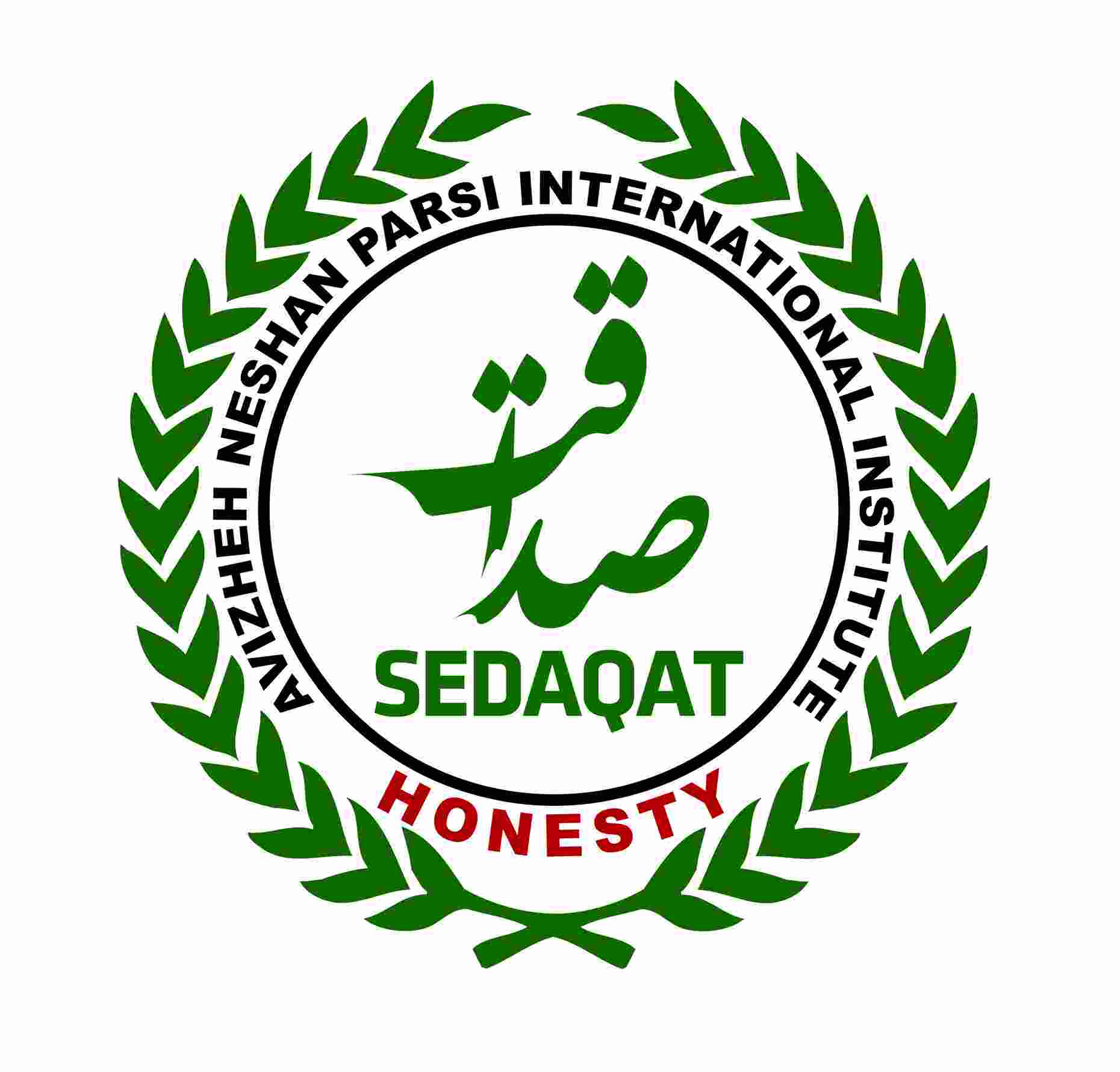 iso،honesty، Certificate، sedaqat، Certification مدیریت ،گواهی ، ایزو ، صداقت ، گواهینامه صداقت ، ایزو