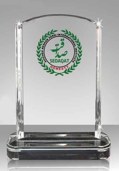 تقدیر صداقت